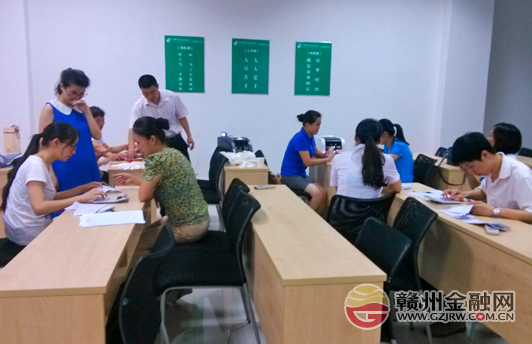 郵儲(chǔ)銀行信豐縣支行加強(qiáng)技能培訓(xùn) 提高員工素質(zhì)
