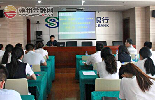 市民生銀行黃埔二期新員工基礎(chǔ)培訓(xùn)班順利舉辦