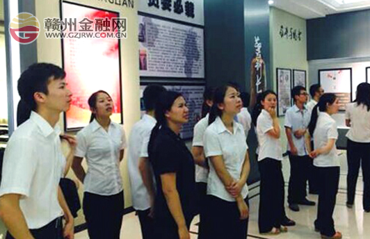 民生銀行贛州分行在贛州監(jiān)獄開展警示教育活動(dòng)