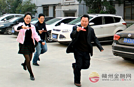 南康農(nóng)行舉行冬季趣味運動會