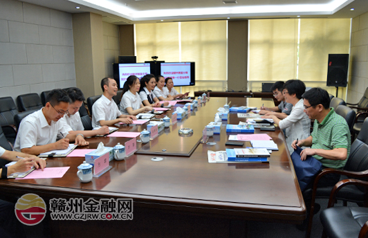 市銀監(jiān)分局副調(diào)研員劉紅梅蒞臨市九江銀行調(diào)研