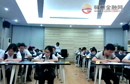 南康贛商村鎮(zhèn)銀行開展柜面條線人員月考
