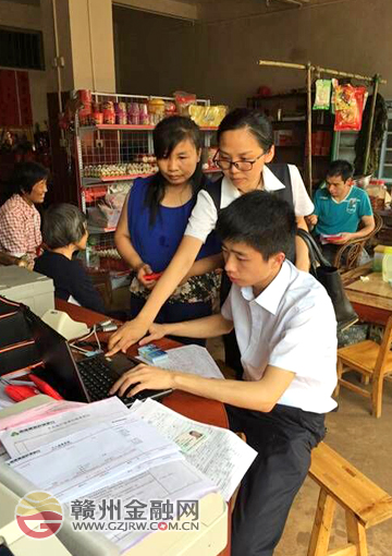 科技讓金融服務(wù)更便捷