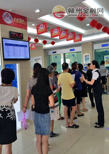 市民生銀行開展猴年賀歲幣現場兌換活動