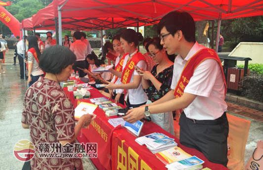 市民生銀行開展開展宣傳活動 打擊洗錢上游犯罪