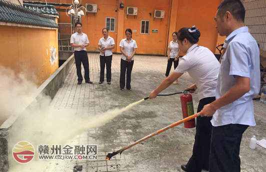 贛州銀行青年支行做好G20峰會(huì)期間消防安全工作