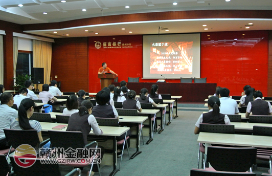 市招行舉行消防安全培訓(xùn)及應(yīng)急處突預(yù)案演練