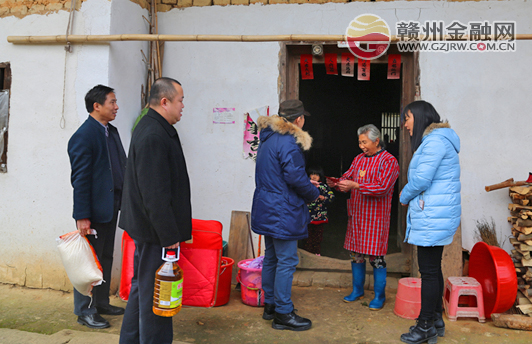 贛州中行赴扶貧點(diǎn)開展春節(jié)走訪慰問活動(dòng)