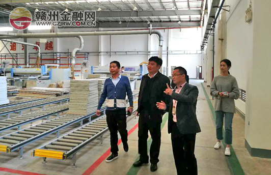 贛州銀行廈門分行開展新春企業(yè)走訪活動