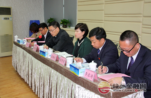 南康贛商村鎮(zhèn)銀行召開主要負(fù)責(zé)人調(diào)整會(huì)議
