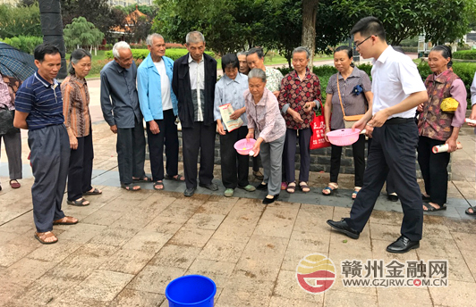 九江銀行蓉江小微支行舉辦開(kāi)心投籃活動(dòng)