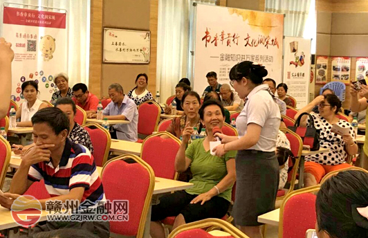 市中行開展“金融知識進萬家”公益社區(qū)巡講活動