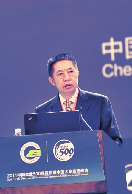 央行副行長馬德倫：物價(jià)將在波動中緩慢回落