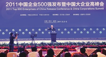 央行副行長馬德倫：物價(jià)將在波動中緩慢回落