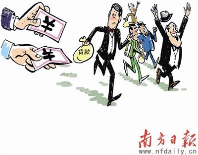 高利貸風險調(diào)查：老板頻跑路 民間借貸現(xiàn)危機