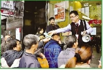 澳門換“龍鈔”逼爆銀行半晝大亂 市民凌晨排隊
