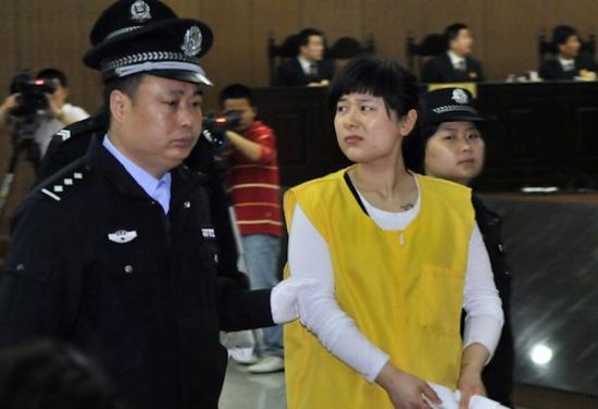吳英因集資詐騙二審被判死刑
