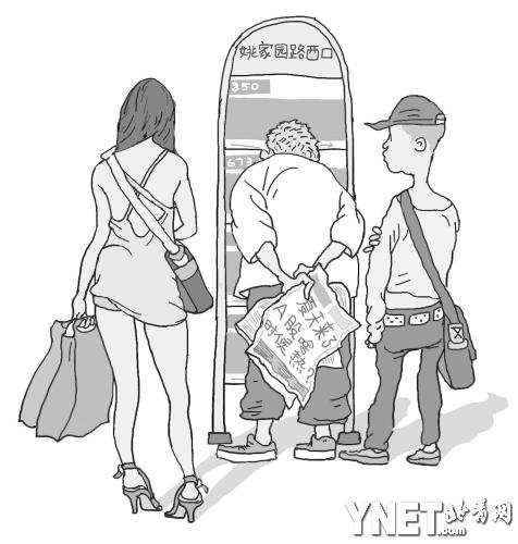 新政頻出A股市場何時熱？