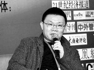 上市公司高管財(cái)富榜出爐