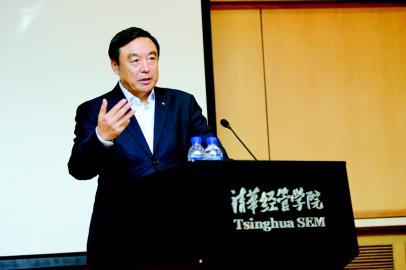 馬蔚華：14年行長生涯落幕