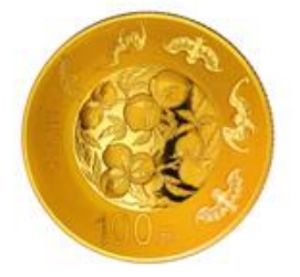 8克圓形精制金質紀念幣背面圖案