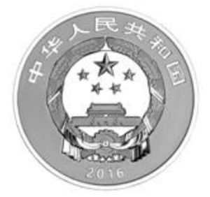 30克圓形精制銀質紀念幣正面圖案