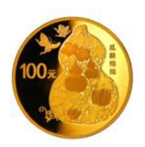 8克圓形精制金質紀念幣背面圖案