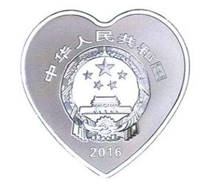 30克心形精制銀質紀念幣正面圖案